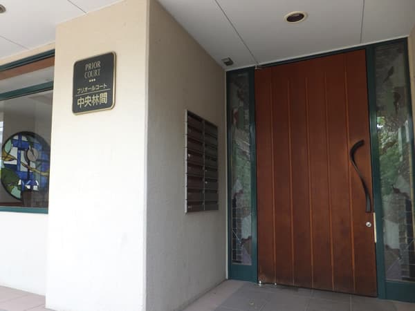 プリオールコート中央林間 6
