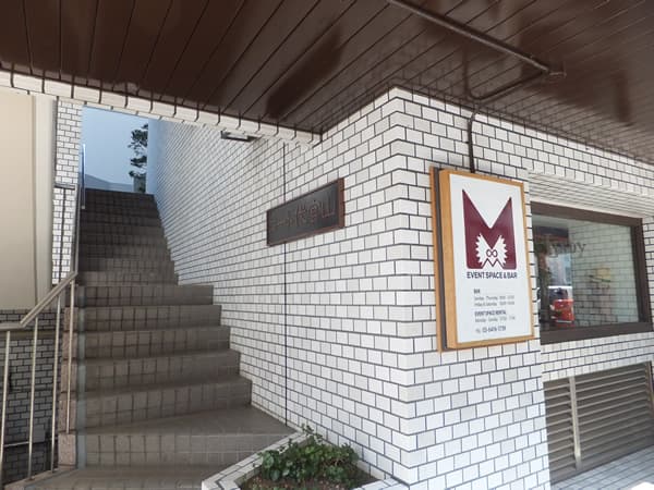 コート代官山 5