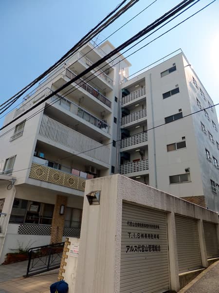 代官山ハイツ 2