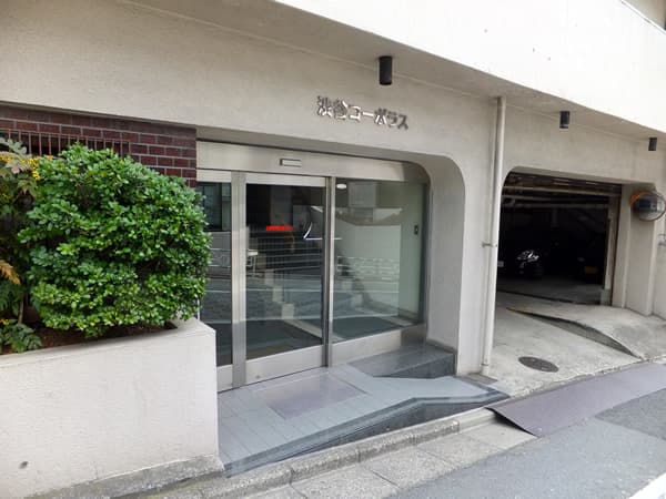 渋谷コーポラス 3