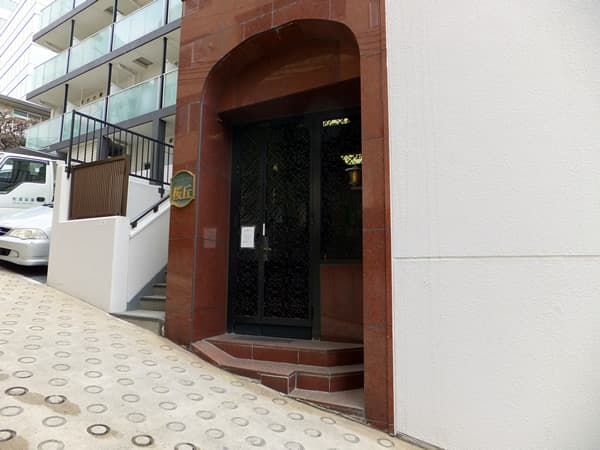 ライブリー渋谷桜丘 5