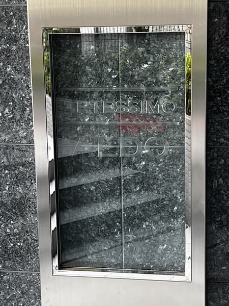 アルテシモアルド 3