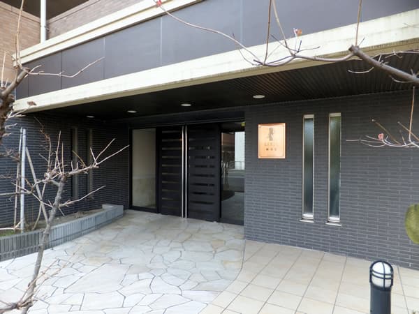 レクシオ綱島2 3