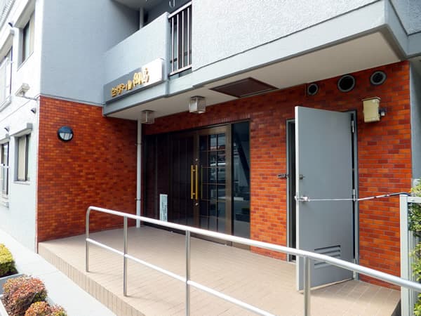 セザール綱島 5