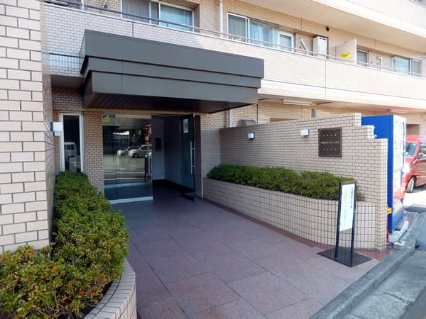 大倉山ガーデンハウス 4