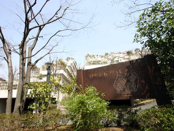 ゆりが丘ヴィレッジ11棟 7