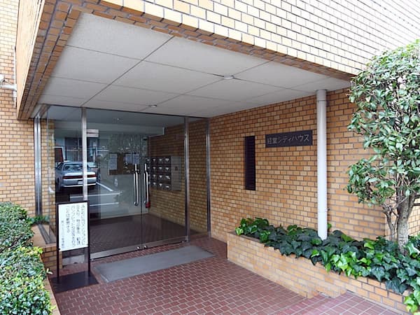 経堂シティハウス 4