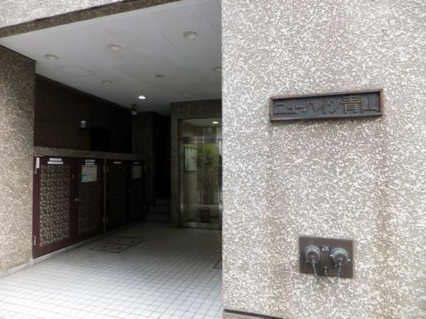 ニューハイツ青山 6