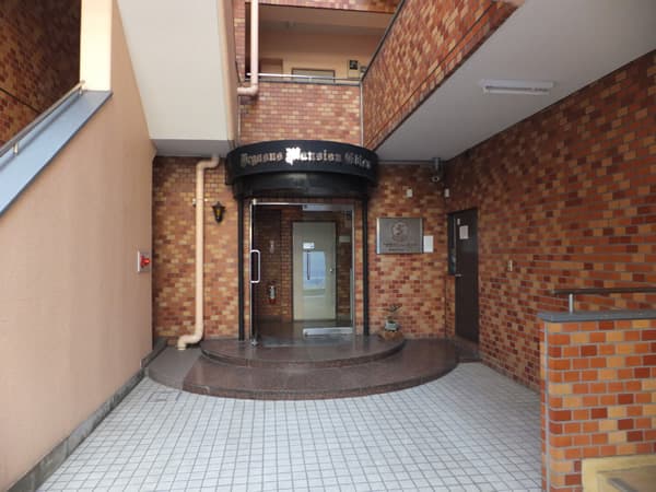 ペガサスマンション恵比寿 4