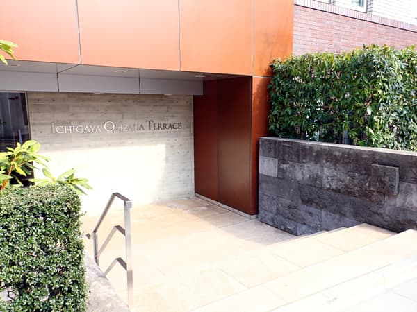 市谷逢坂テラス 5