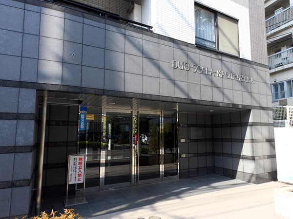デュオスカーラ神楽坂 5