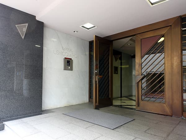 インペリアル牛込台 5