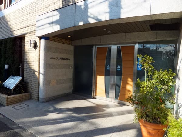 ライオンズシティ中野プラザ 7