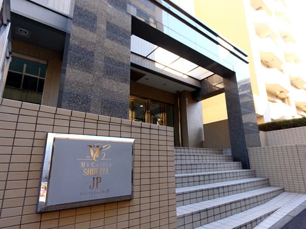 マイキャッスル渋谷JP 15