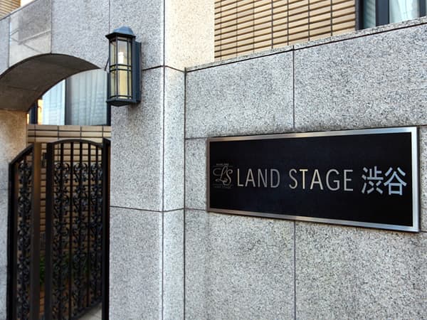 ランドステージ渋谷 4