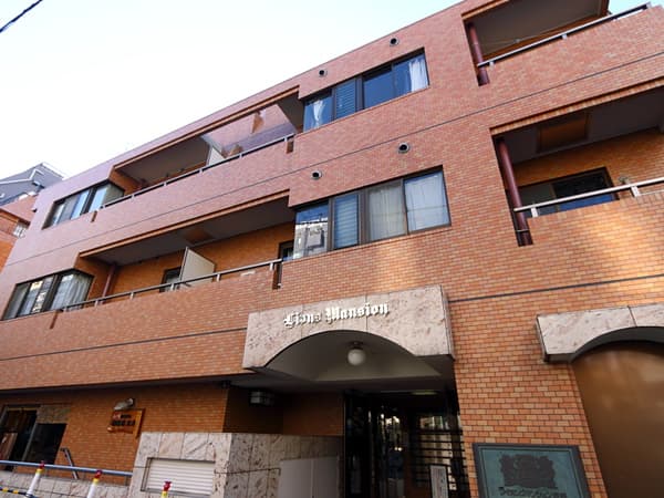 ライオンズマンション渋谷 1