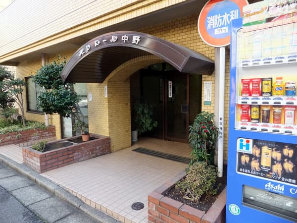 パレドール中野 5