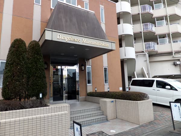 ダイアパレス南林間ステーションサイド 8