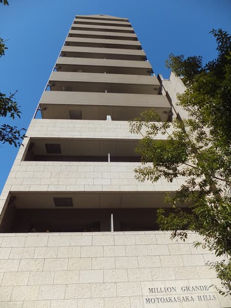 ミリオングランデ元赤坂ヒルズ 2