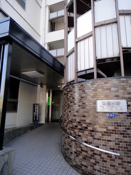 東雪ヶ谷コーポラス 4