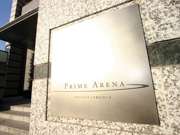 プライムアリーナ新百合ヶ丘ライトウイング 6