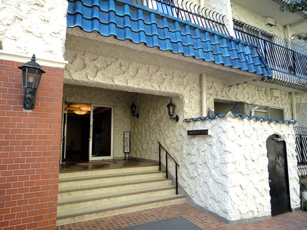 秀和松濤レジデンス 5