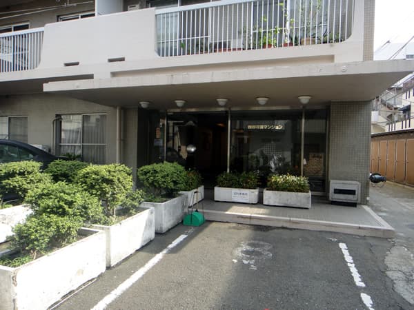 四谷若葉マンション 9