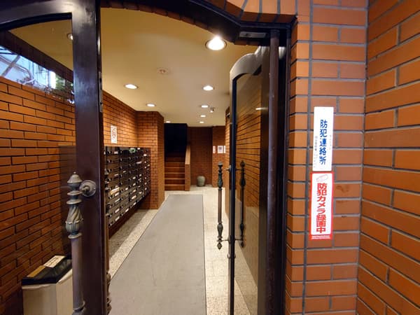 オリエント新宿 2