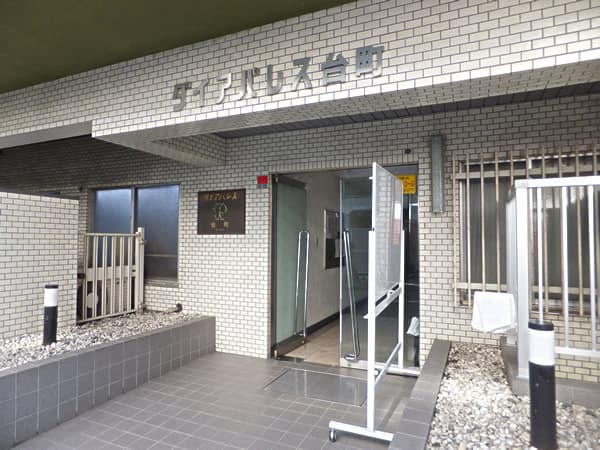 ダイアパレス台町 5