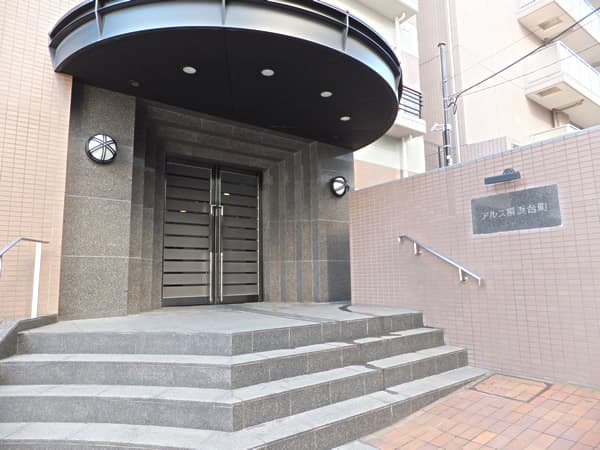 アルス横浜台町 5