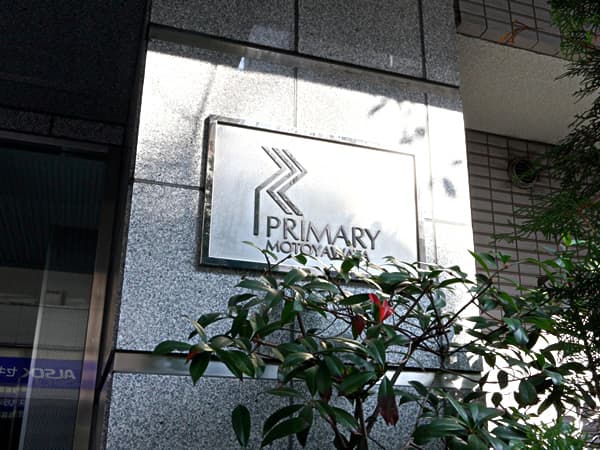プライマリー本八幡ステーションフロント 5
