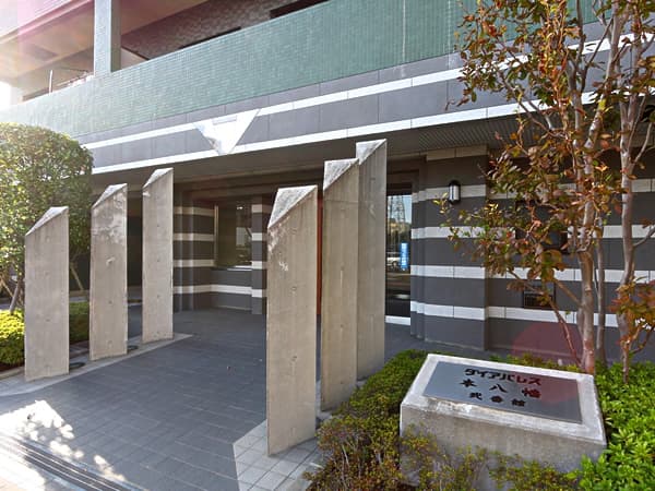 ダイアパレス本八幡2番館 5