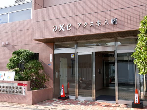 アクス本八幡 4