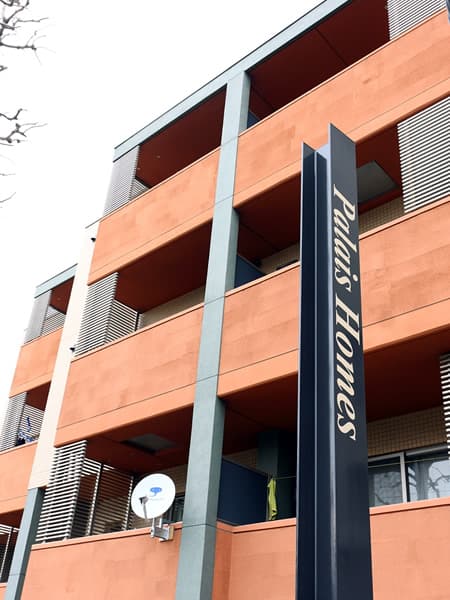 パレホームズ大森山王 2