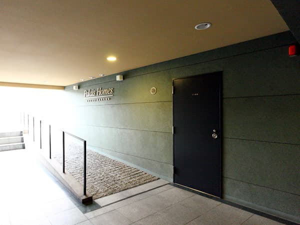 パレホームズ大森山王 4