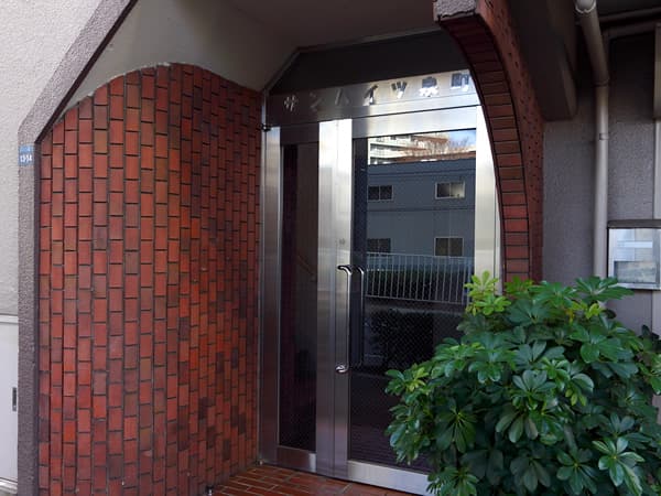 第2サンハイツ泉町 2