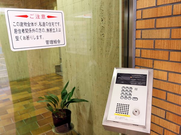 アルカディア経堂 3