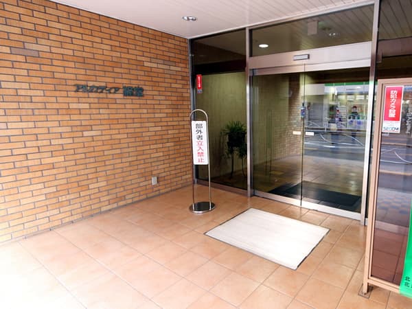 アルカディア経堂 5