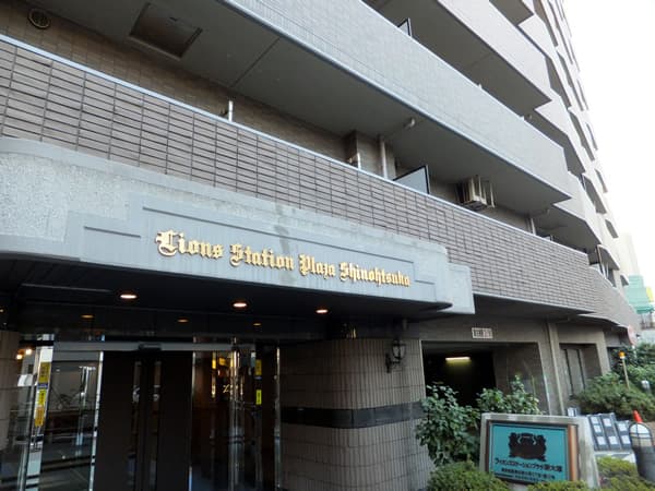 ライオンズステーションプラザ新大塚 5