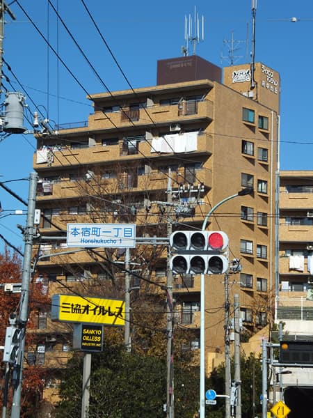 ライオンズマンション府中の丘 2