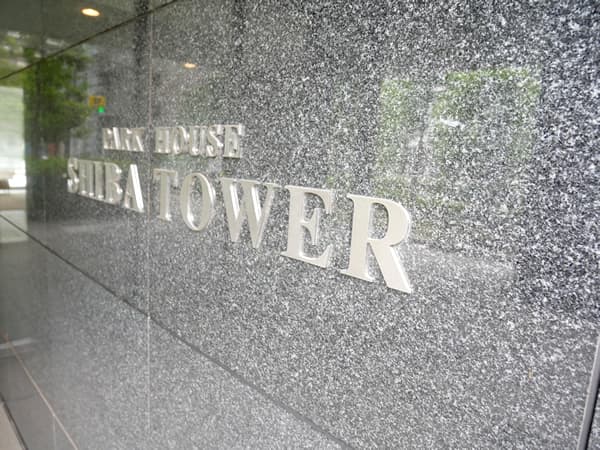 パークハウス芝タワー 12