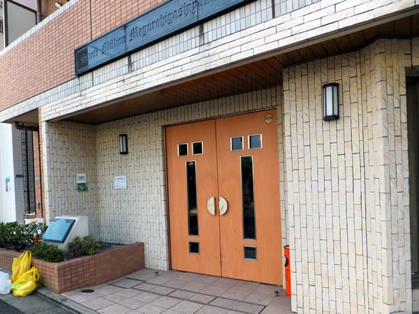 サンテミリオン目黒東山2番館 5