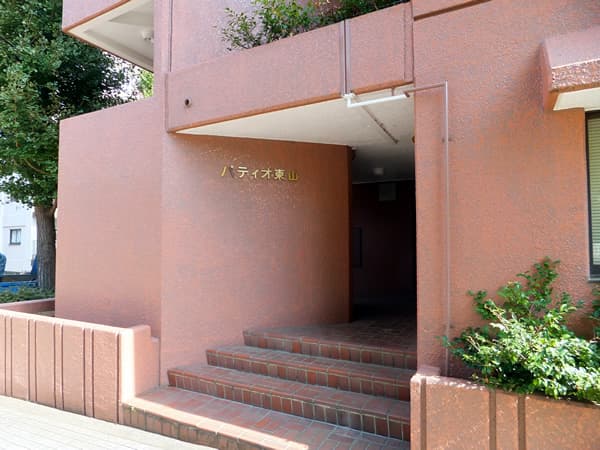 パティオ東山 3