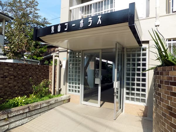 東山コーポラス 7