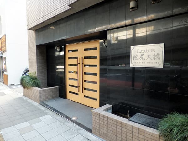 ロアール池尻大橋 6