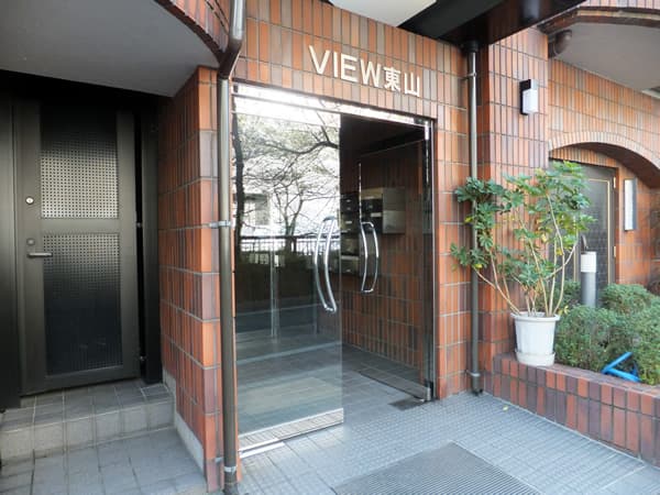 VIEW東山 6