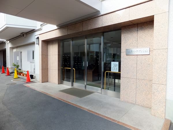 上目黒パークマンション 6