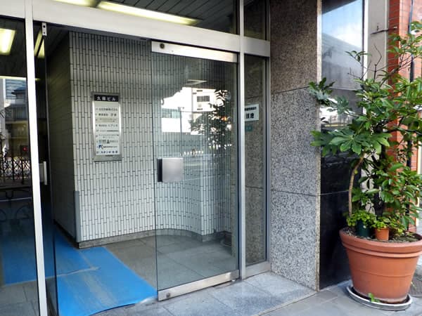 大橋団地久保ビル 7