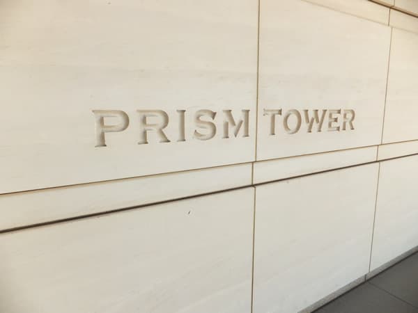 プリズムタワー 4