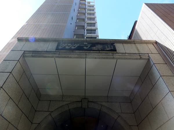 サンサーラ東山 6